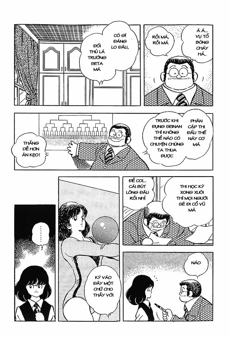 Touch: Chapter 169