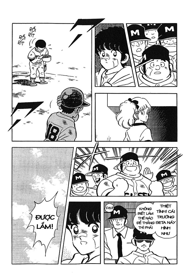 Touch: Chapter 171