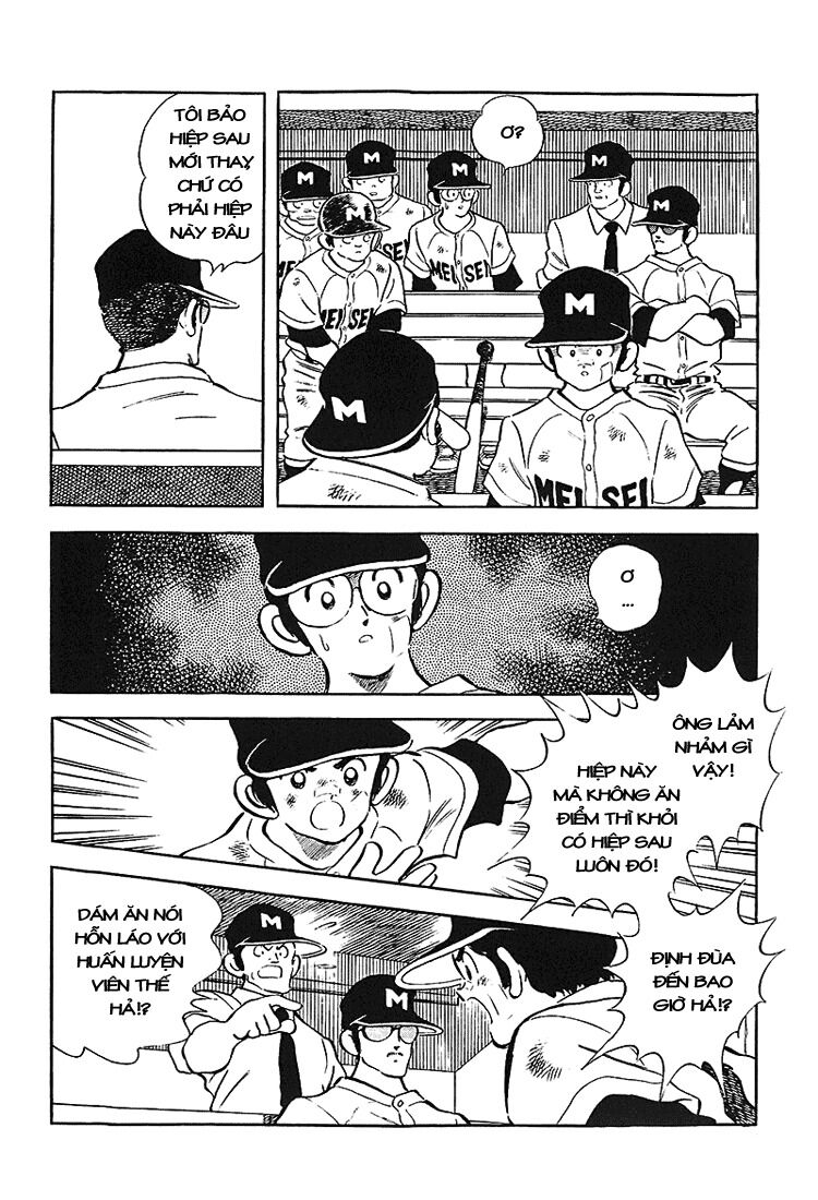Touch: Chapter 171