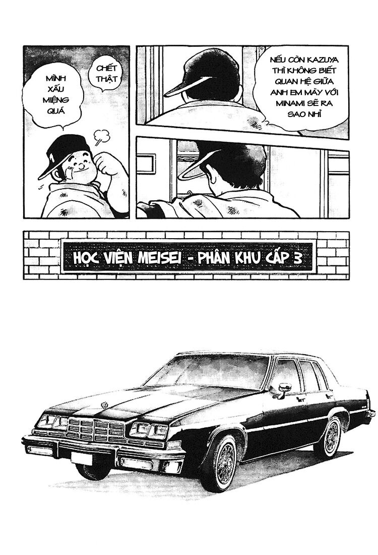 Touch: Chapter 172