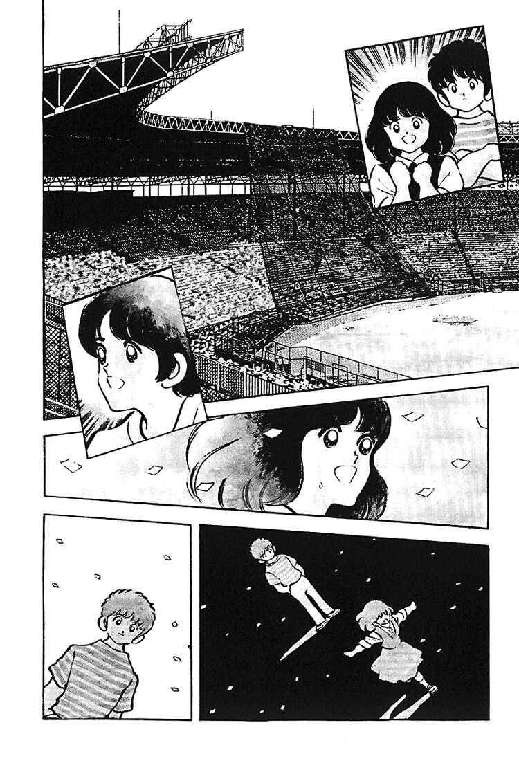 Touch: Chapter 172