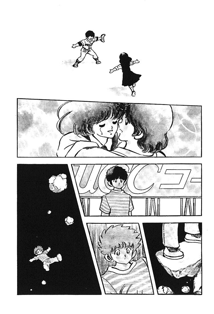 Touch: Chapter 172