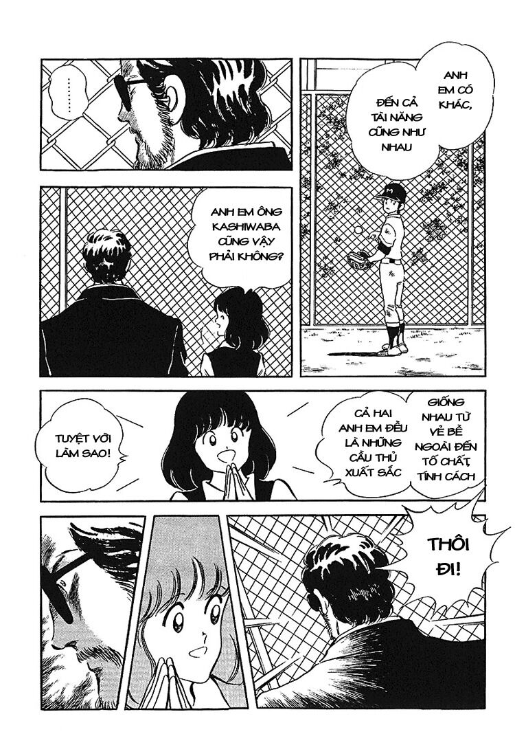Touch: Chapter 174