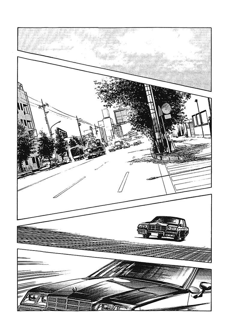 Touch: Chapter 174