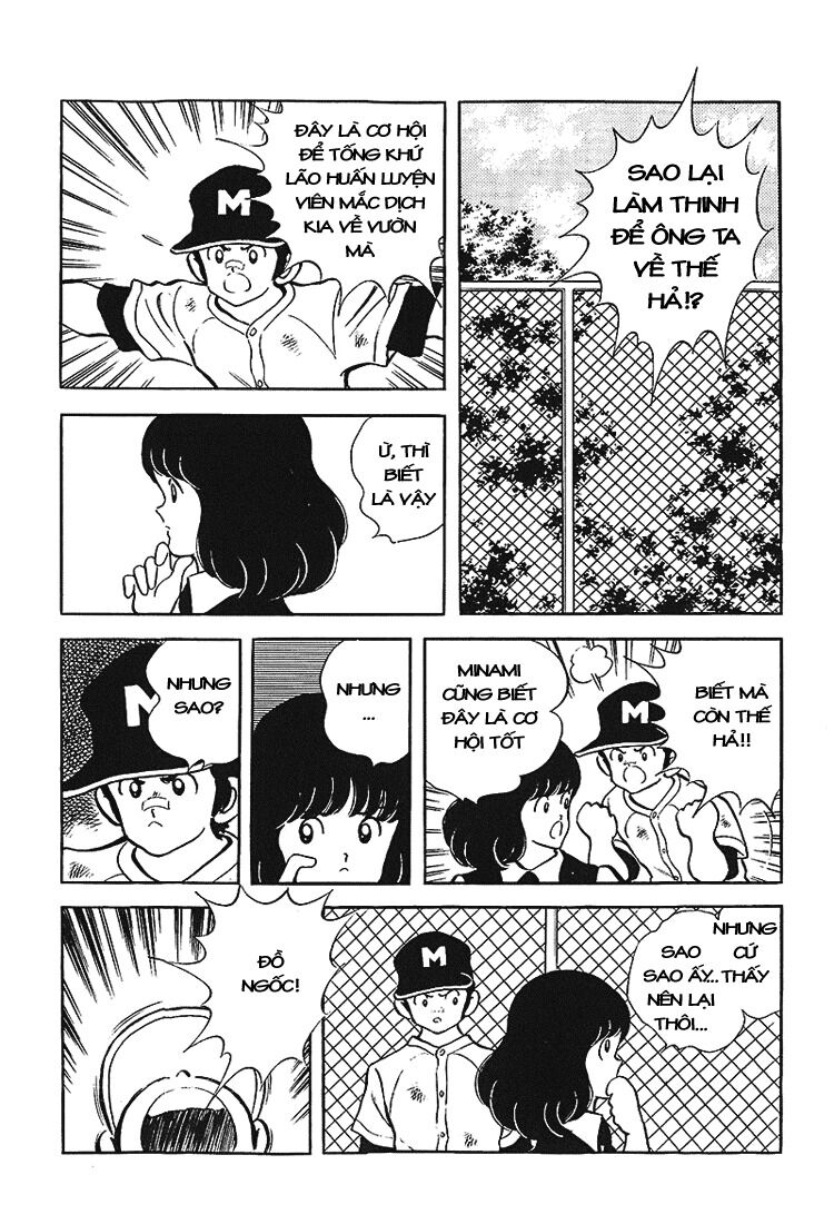 Touch: Chapter 174