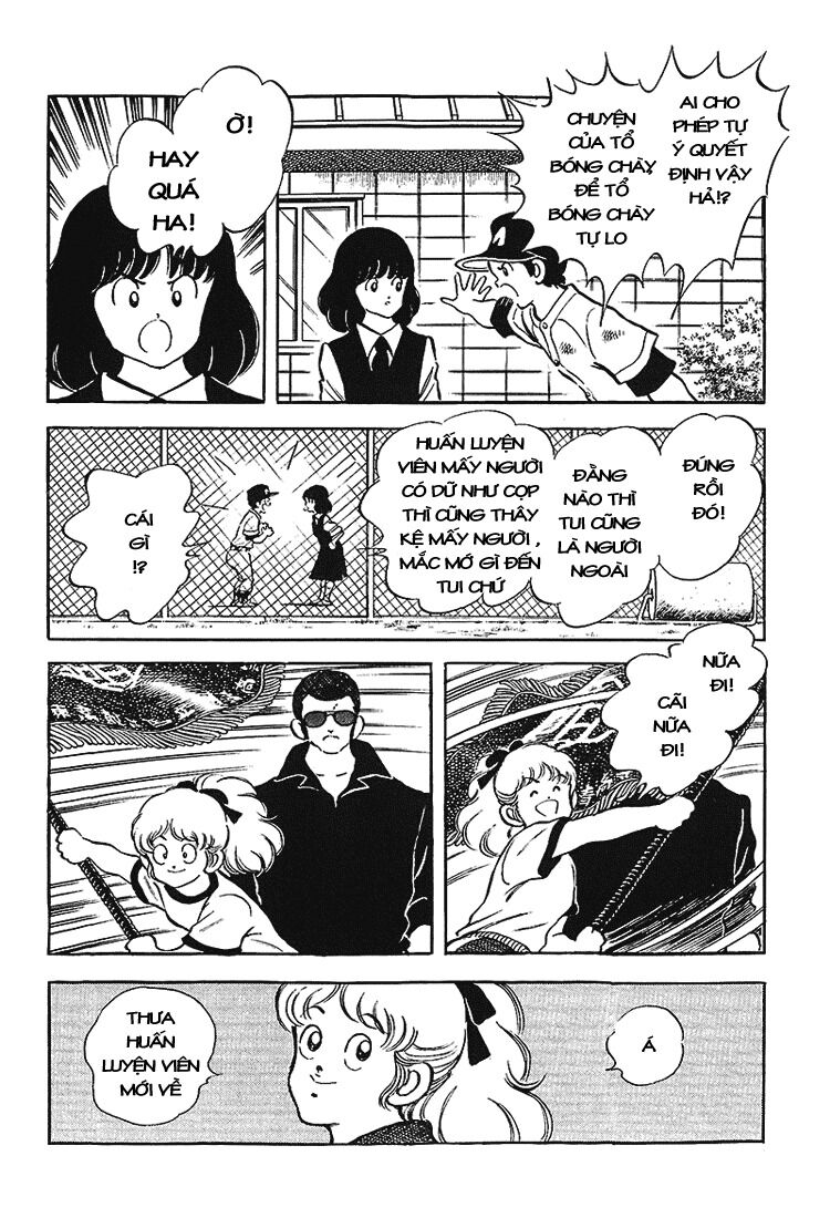 Touch: Chapter 174