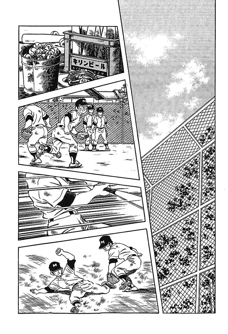 Touch: Chapter 174