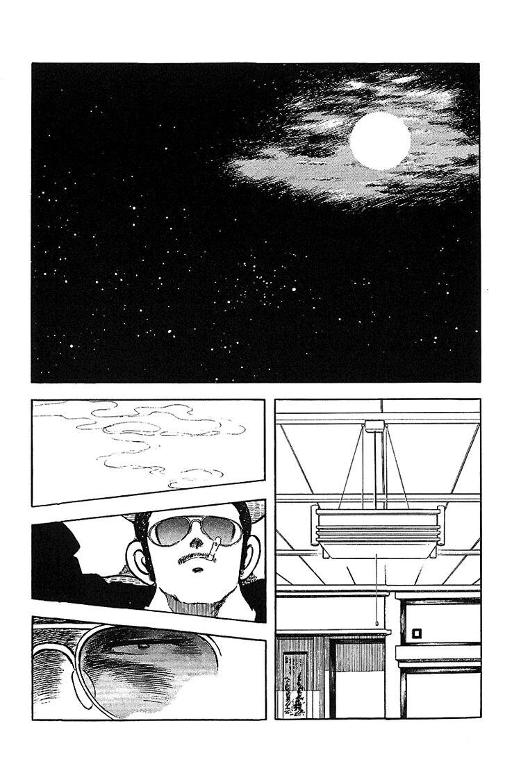 Touch: Chapter 175