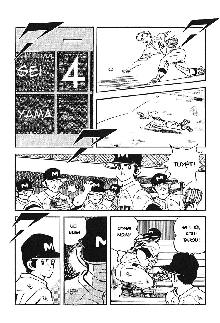 Touch: Chapter 177