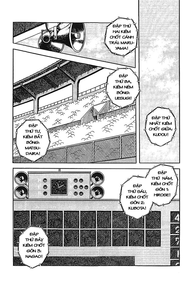 Touch: Chapter 177