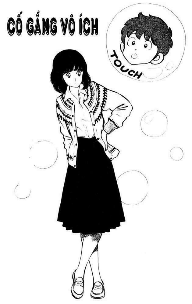 Touch: Chapter 18