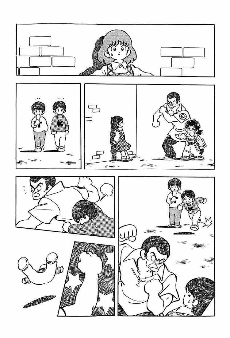 Touch: Chapter 180