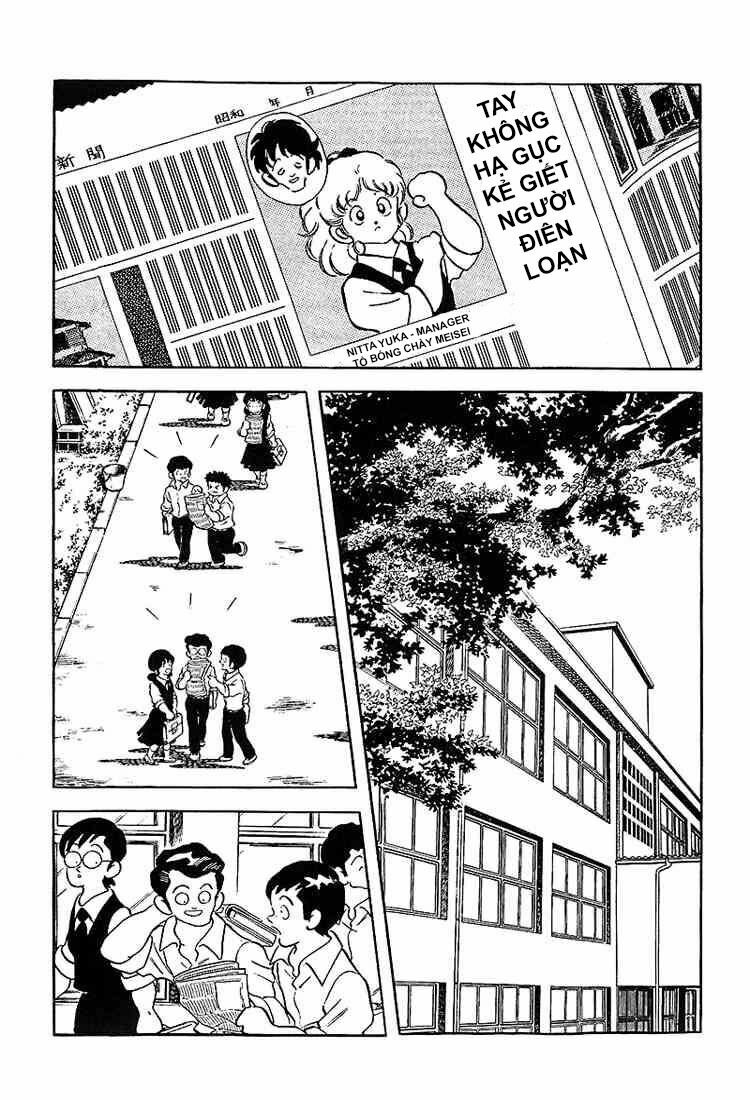 Touch: Chapter 180