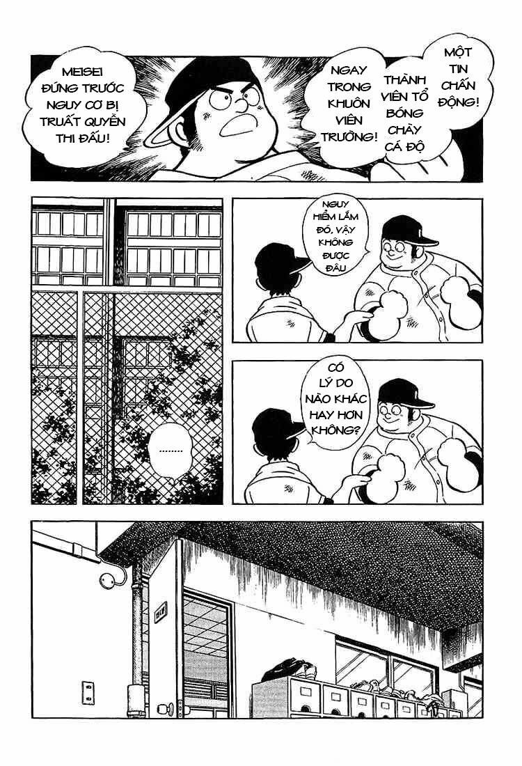Touch: Chapter 181