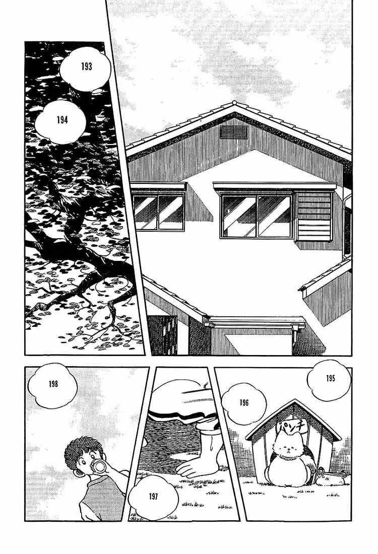 Touch: Chapter 181