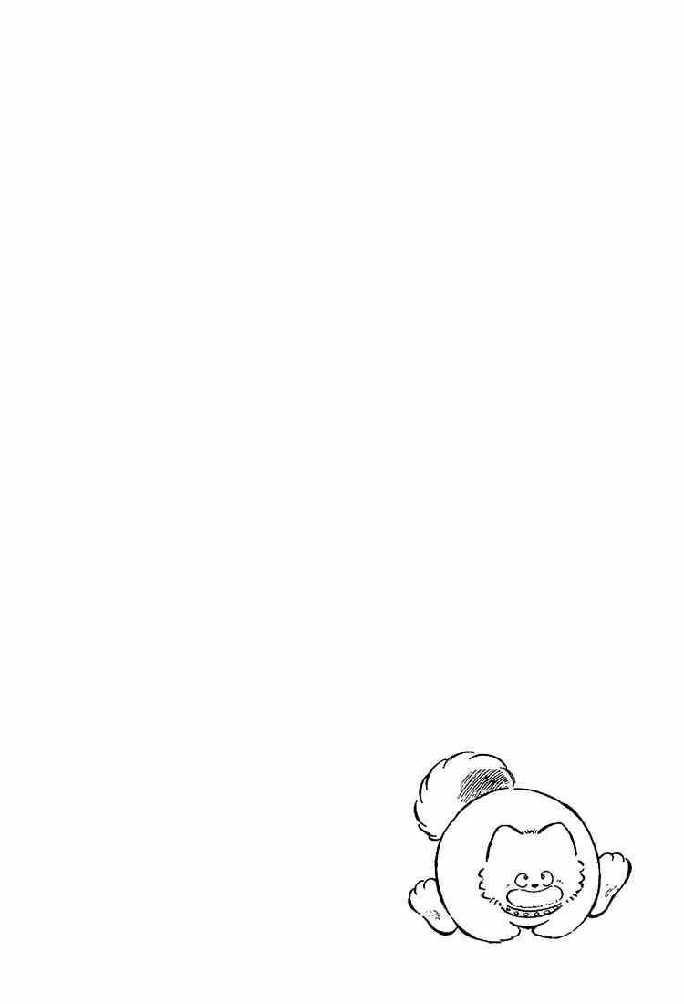 Touch: Chapter 183