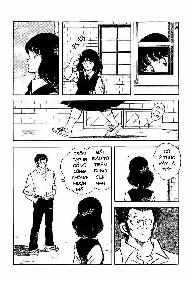Touch: Chapter 183