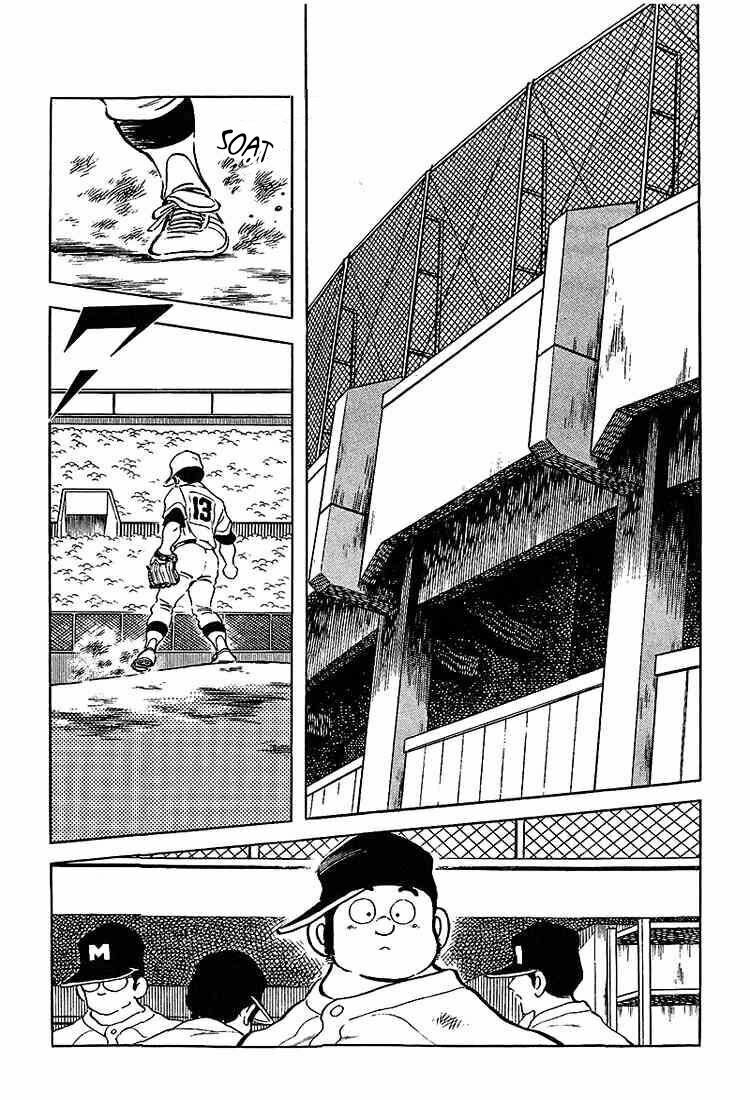 Touch: Chapter 183