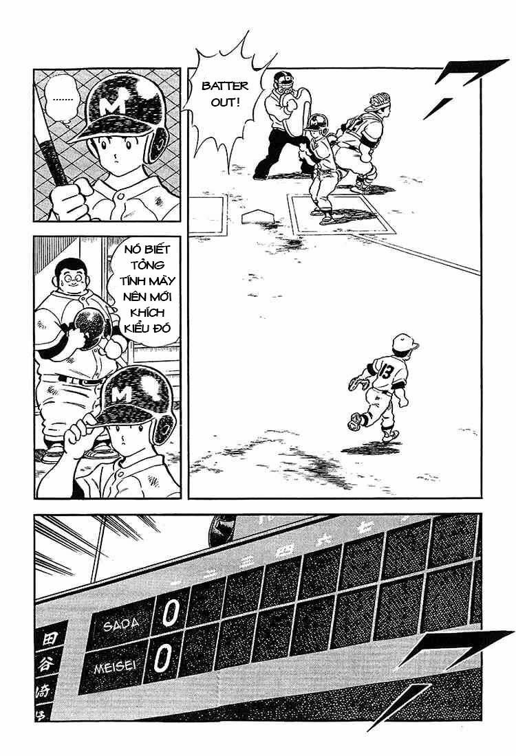 Touch: Chapter 184
