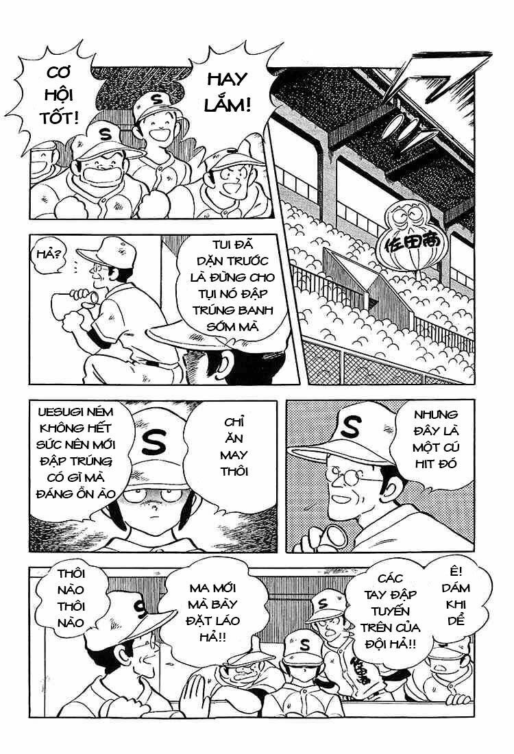 Touch: Chapter 184