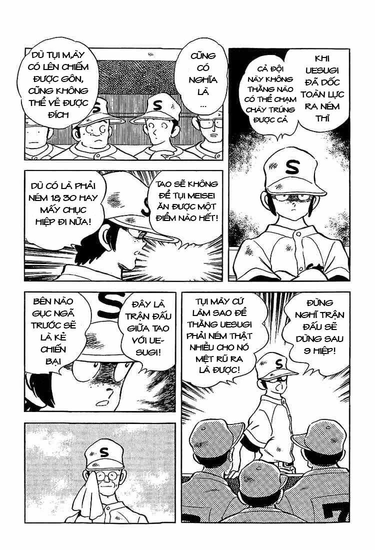 Touch: Chapter 184