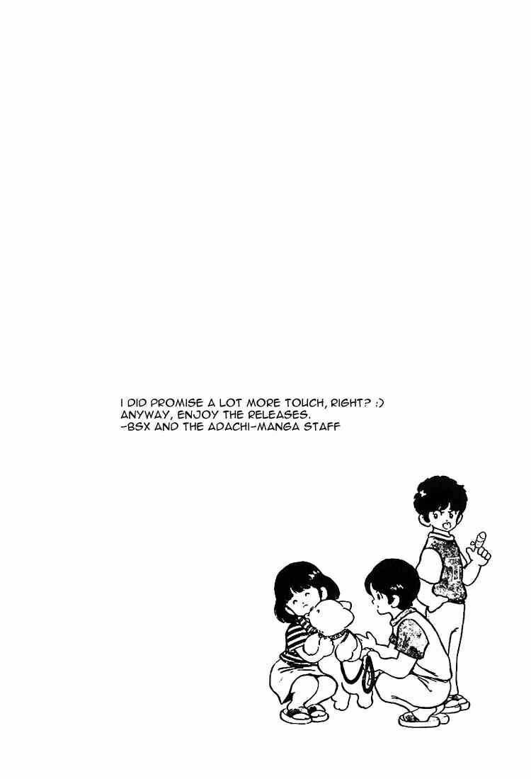 Touch: Chapter 184