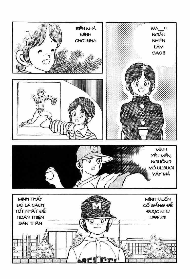 Touch: Chapter 184