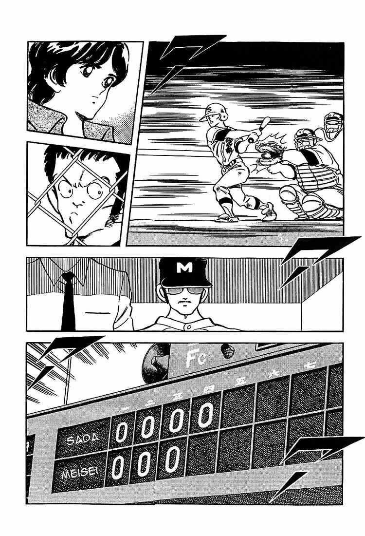 Touch: Chapter 185