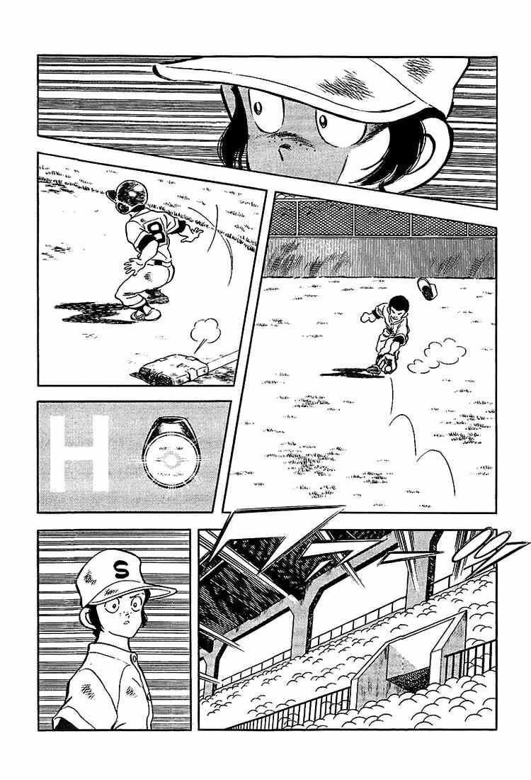 Touch: Chapter 186