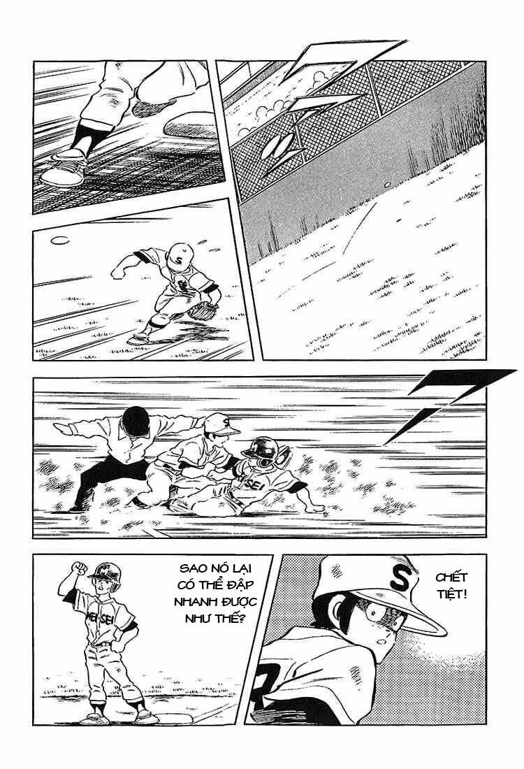 Touch: Chapter 186