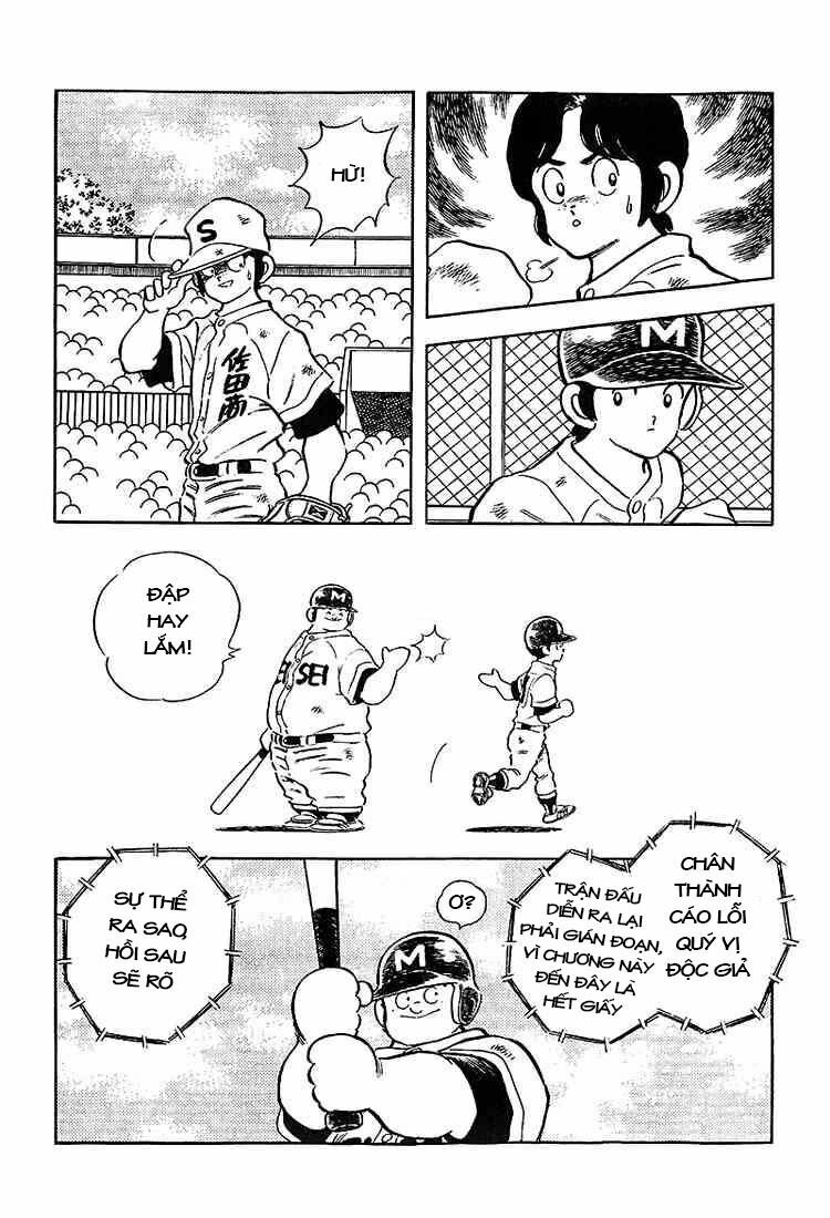 Touch: Chapter 186