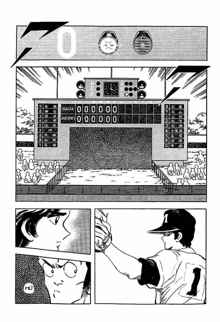 Touch: Chapter 186