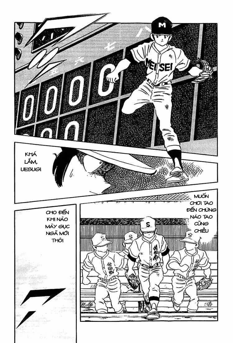 Touch: Chapter 186