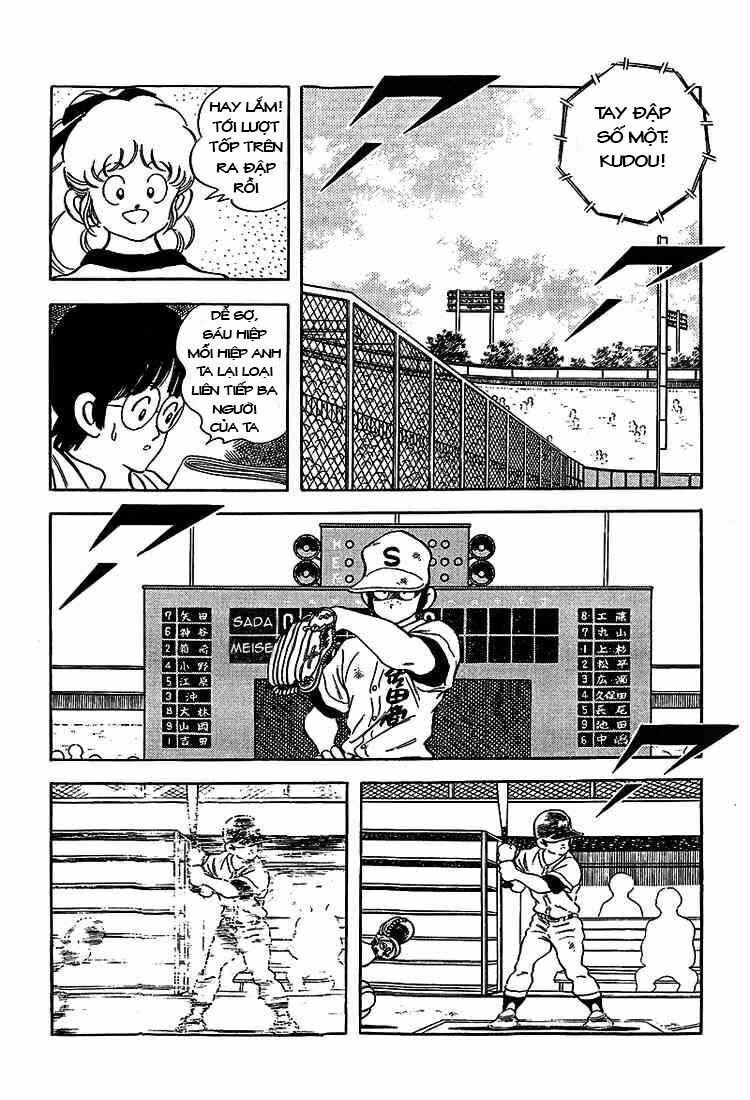 Touch: Chapter 186