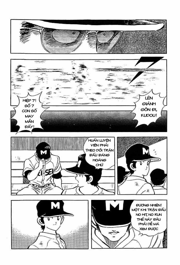 Touch: Chapter 186