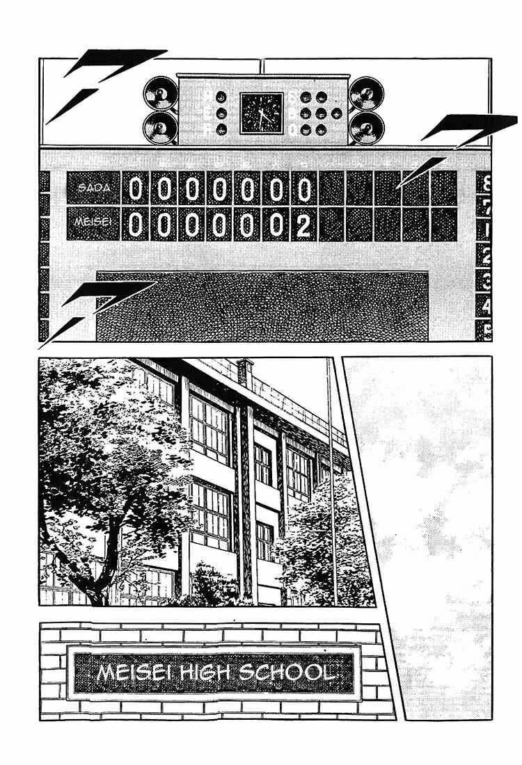 Touch: Chapter 187
