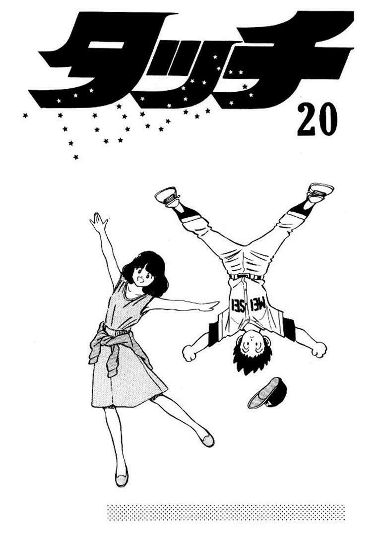 Touch: Chapter 189
