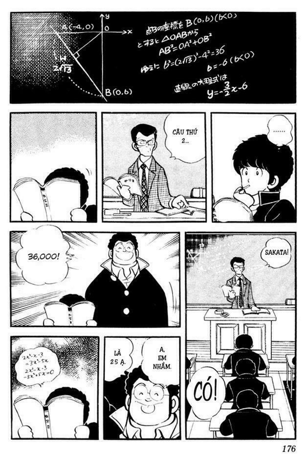 Touch: Chapter 19