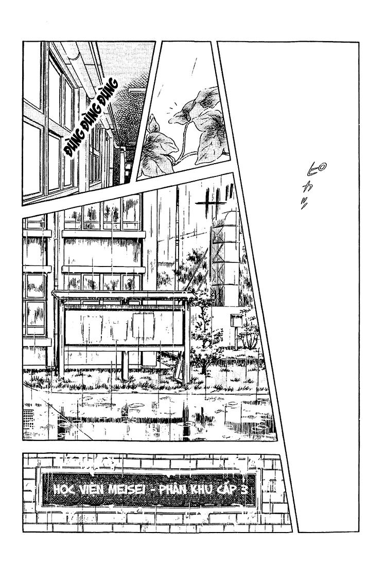 Touch: Chapter 191