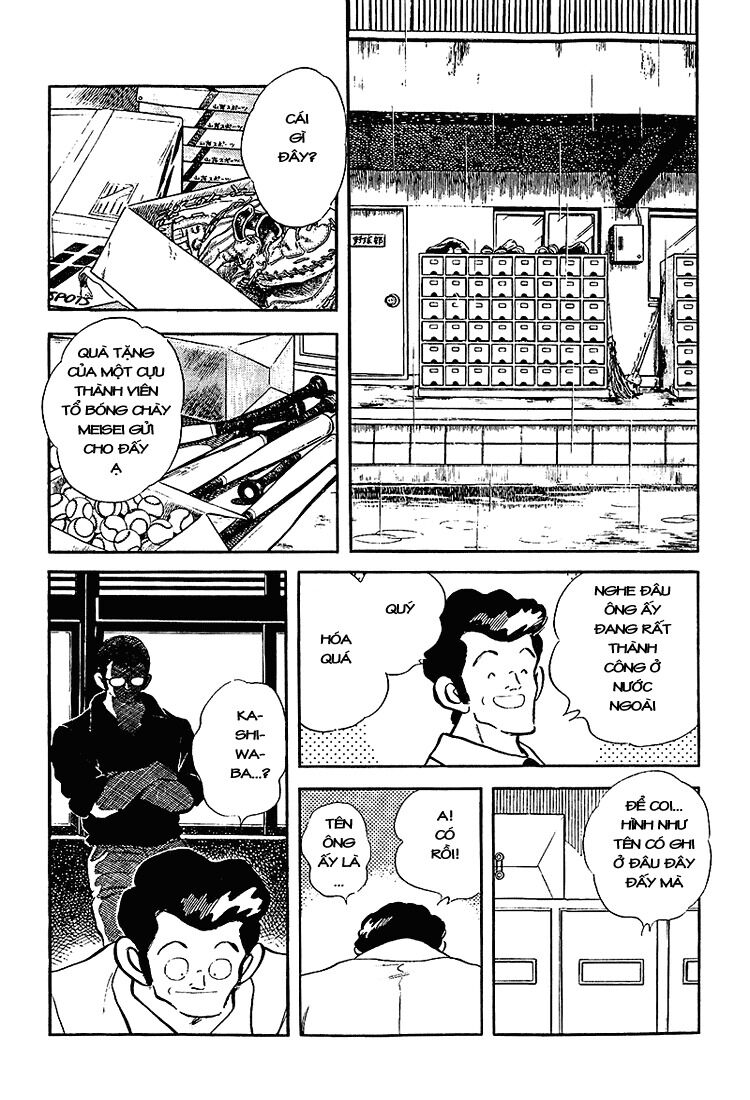 Touch: Chapter 191