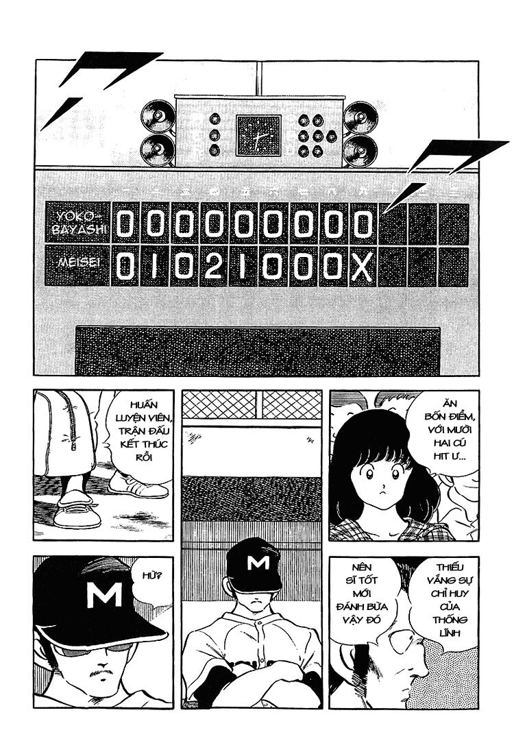 Touch: Chapter 191