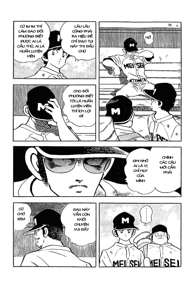 Touch: Chapter 191
