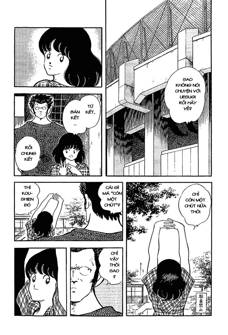 Touch: Chapter 191