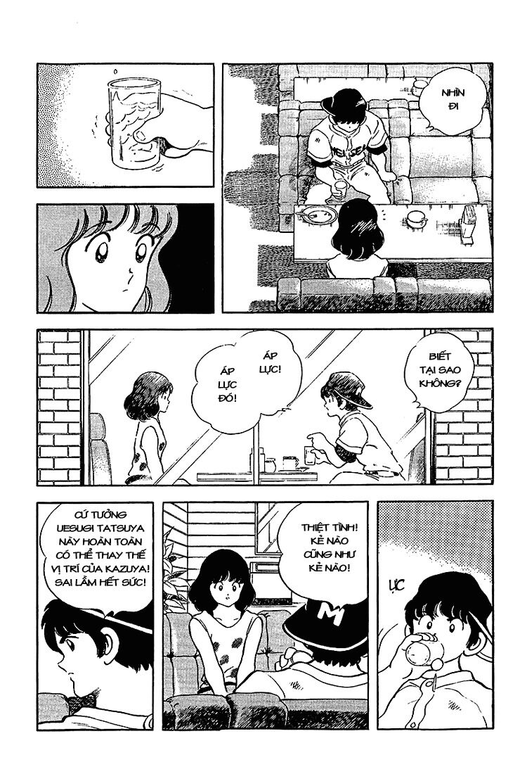 Touch: Chapter 193