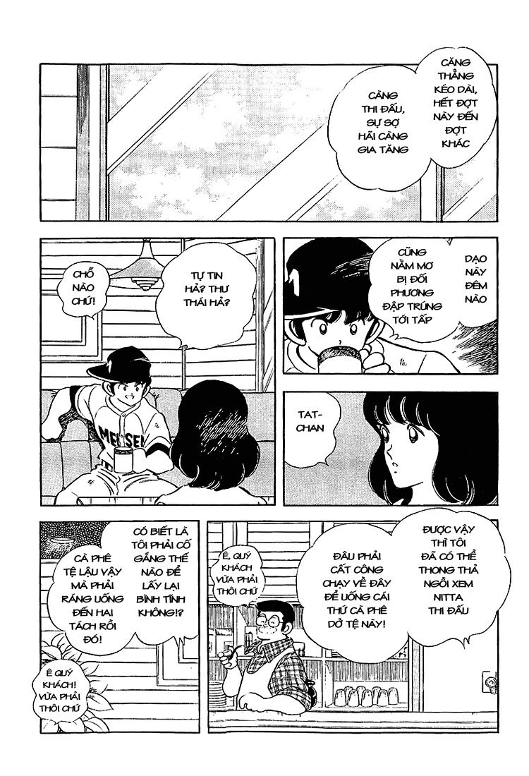 Touch: Chapter 193