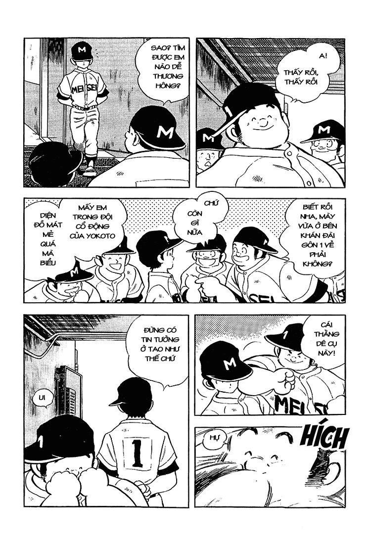 Touch: Chapter 193