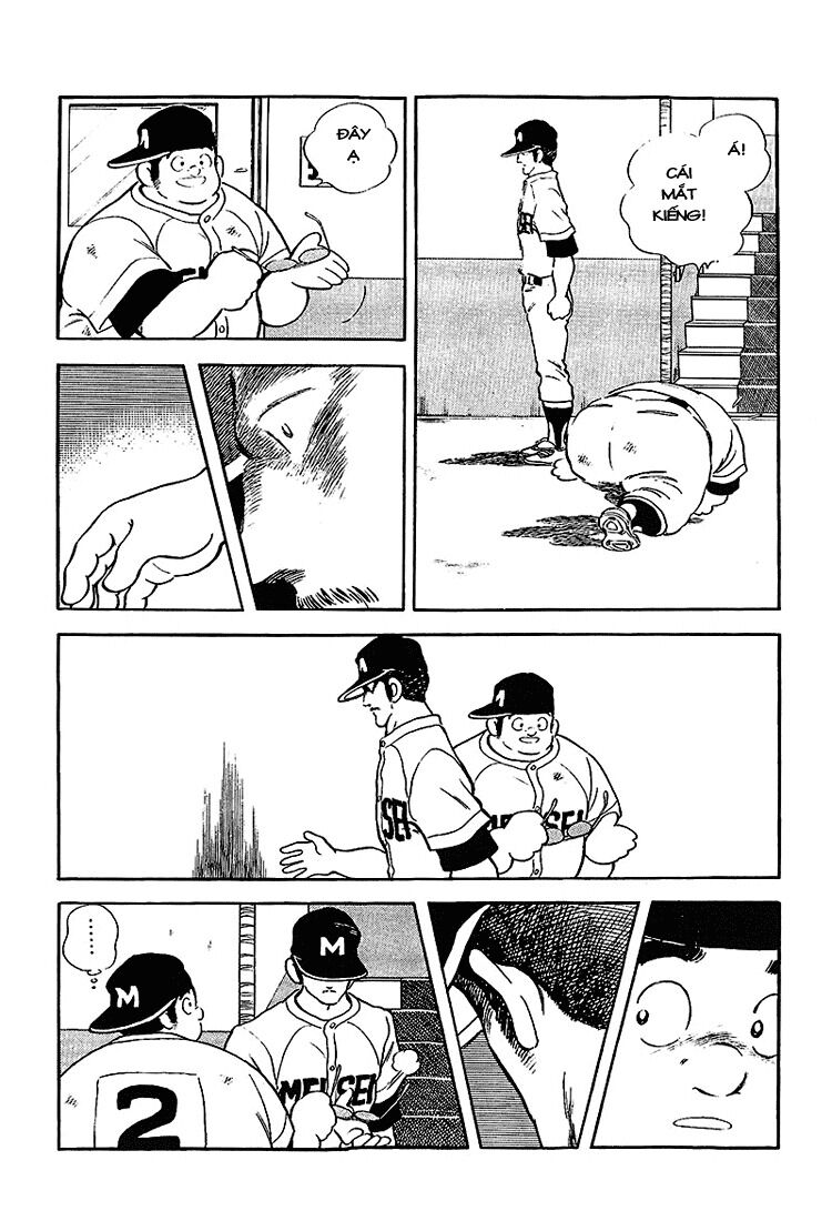 Touch: Chapter 193