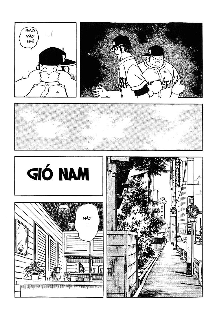 Touch: Chapter 193