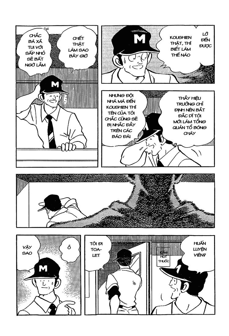 Touch: Chapter 194