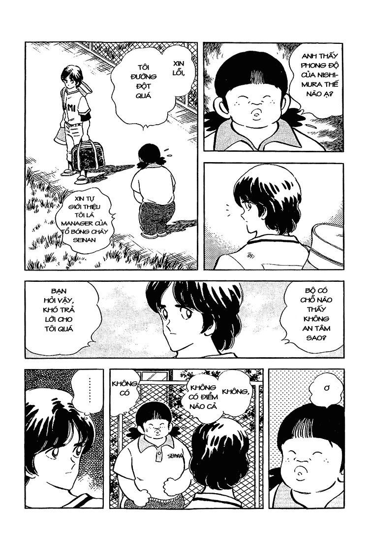 Touch: Chapter 194